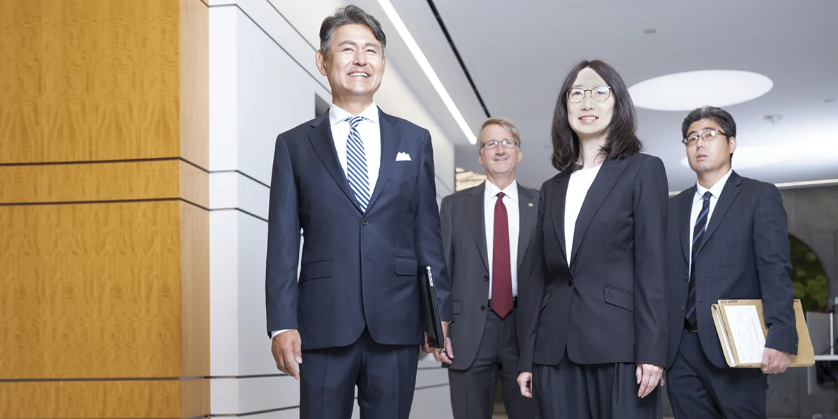 하우프트만 햄 지식재산권 법률사무소